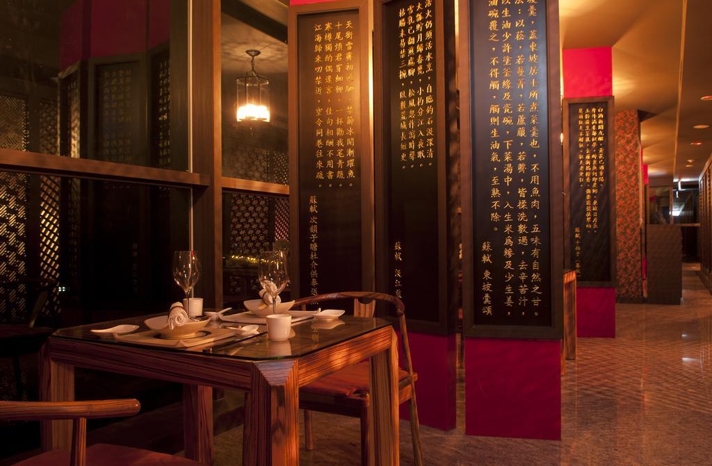 The Wen Wan Resort Sun Moon Lake Yuchi Buitenkant foto