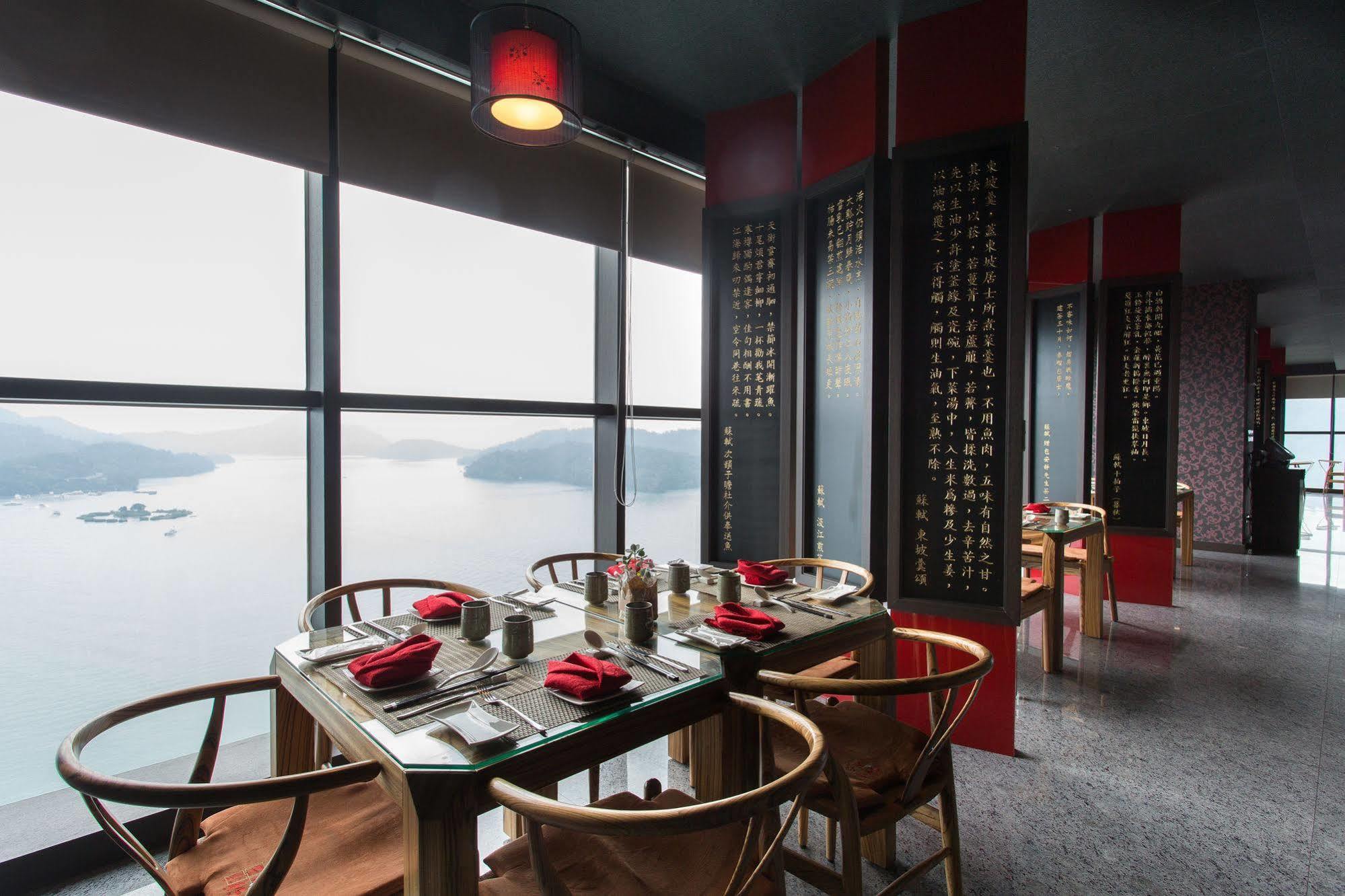 The Wen Wan Resort Sun Moon Lake Yuchi Buitenkant foto